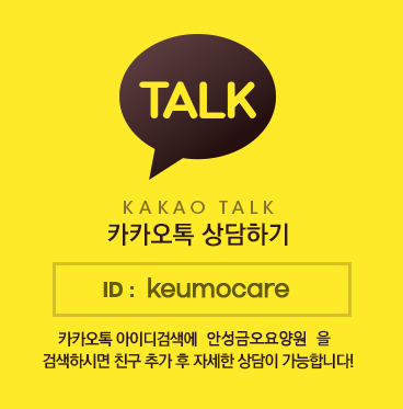 īī���� ����ϱ�