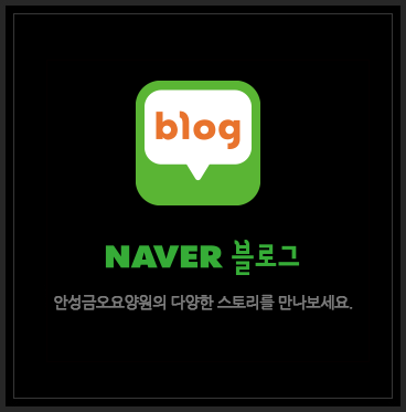 ���α� �ٷΰ���