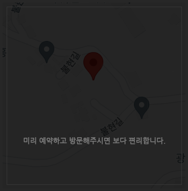 ���ô� ��